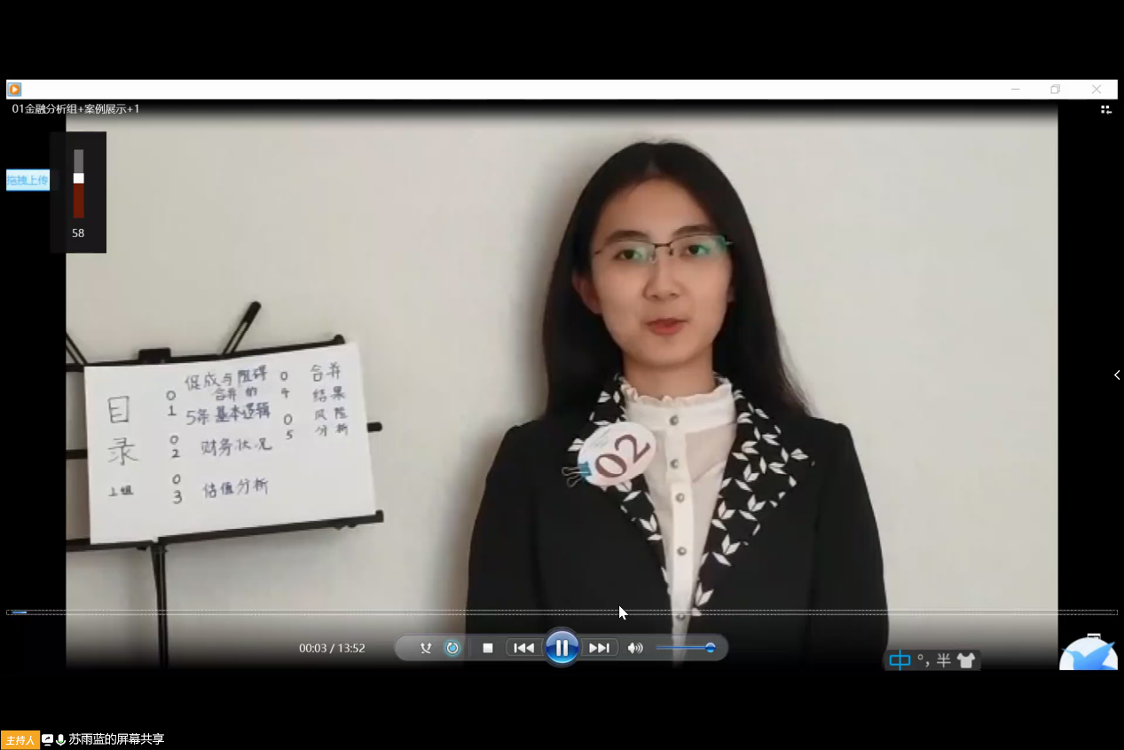 安博电竞·(中国区)官方网站