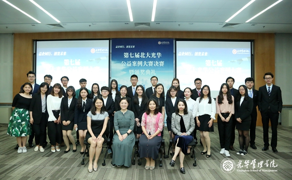 1BF39285C9A2CE38AB51F40ACAC_77B9EF6B_32C56