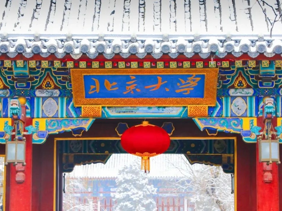 安博电竞·(中国区)官方网站