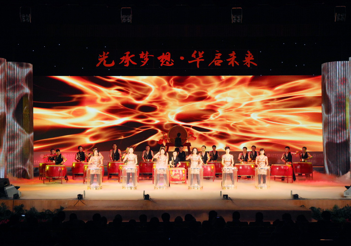 安博电竞·(中国区)官方网站