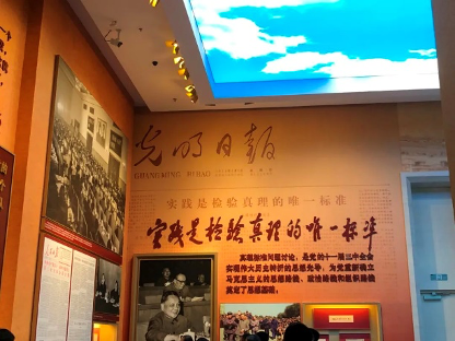 安博电竞·(中国区)官方网站