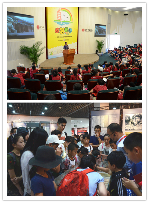 安博电竞·(中国区)官方网站