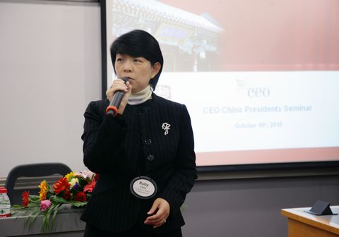 安博电竞·(中国区)官方网站