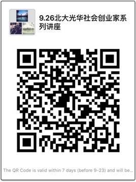 安博电竞·(中国区)官方网站