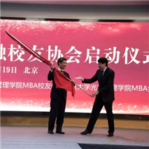 安博电竞·(中国区)官方网站