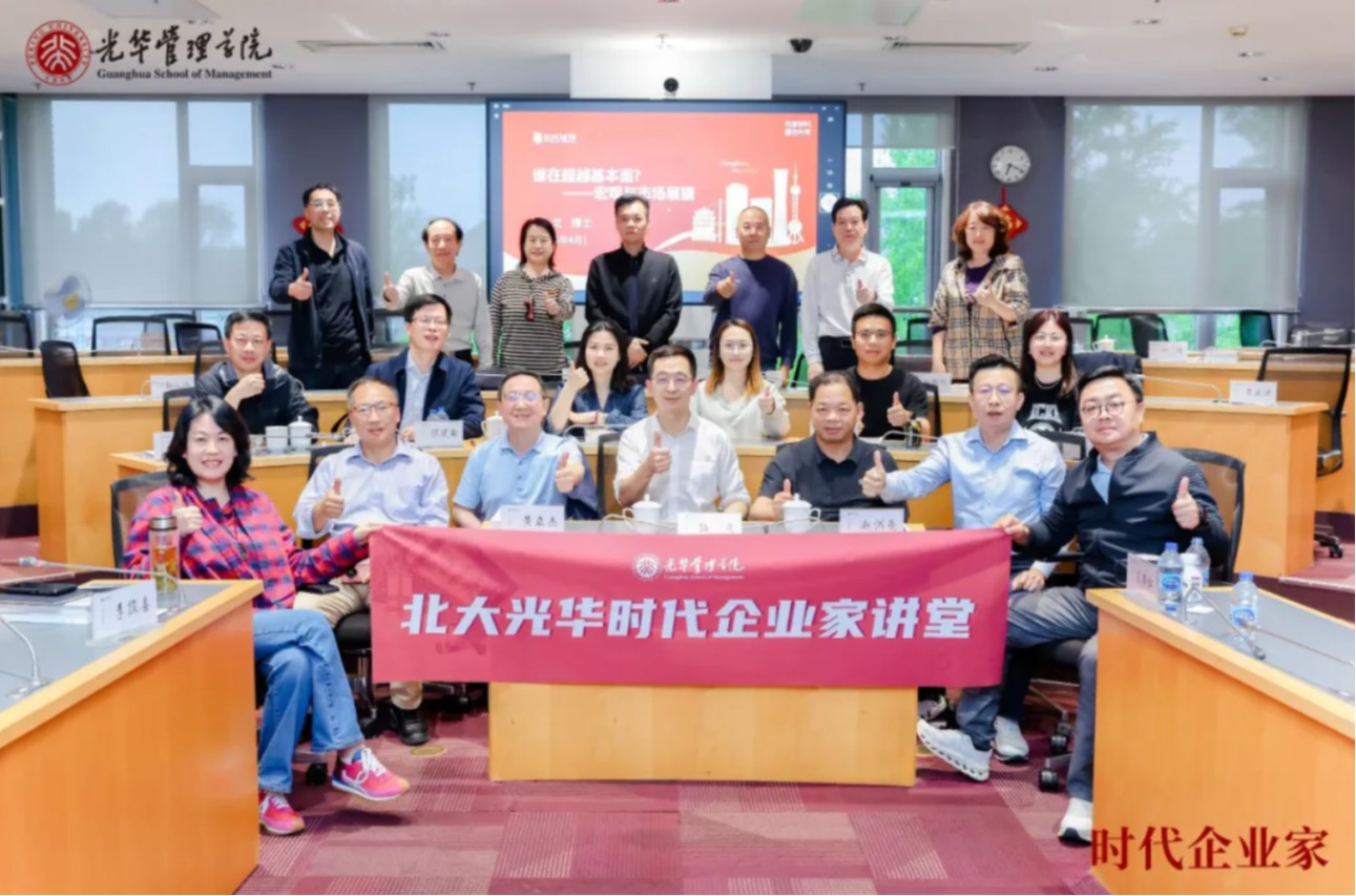 安博电竞·(中国区)官方网站