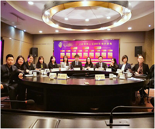 安博电竞·(中国区)官方网站