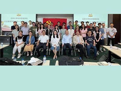 安博电竞·(中国区)官方网站