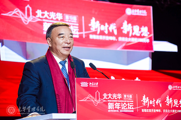 安博电竞·(中国区)官方网站