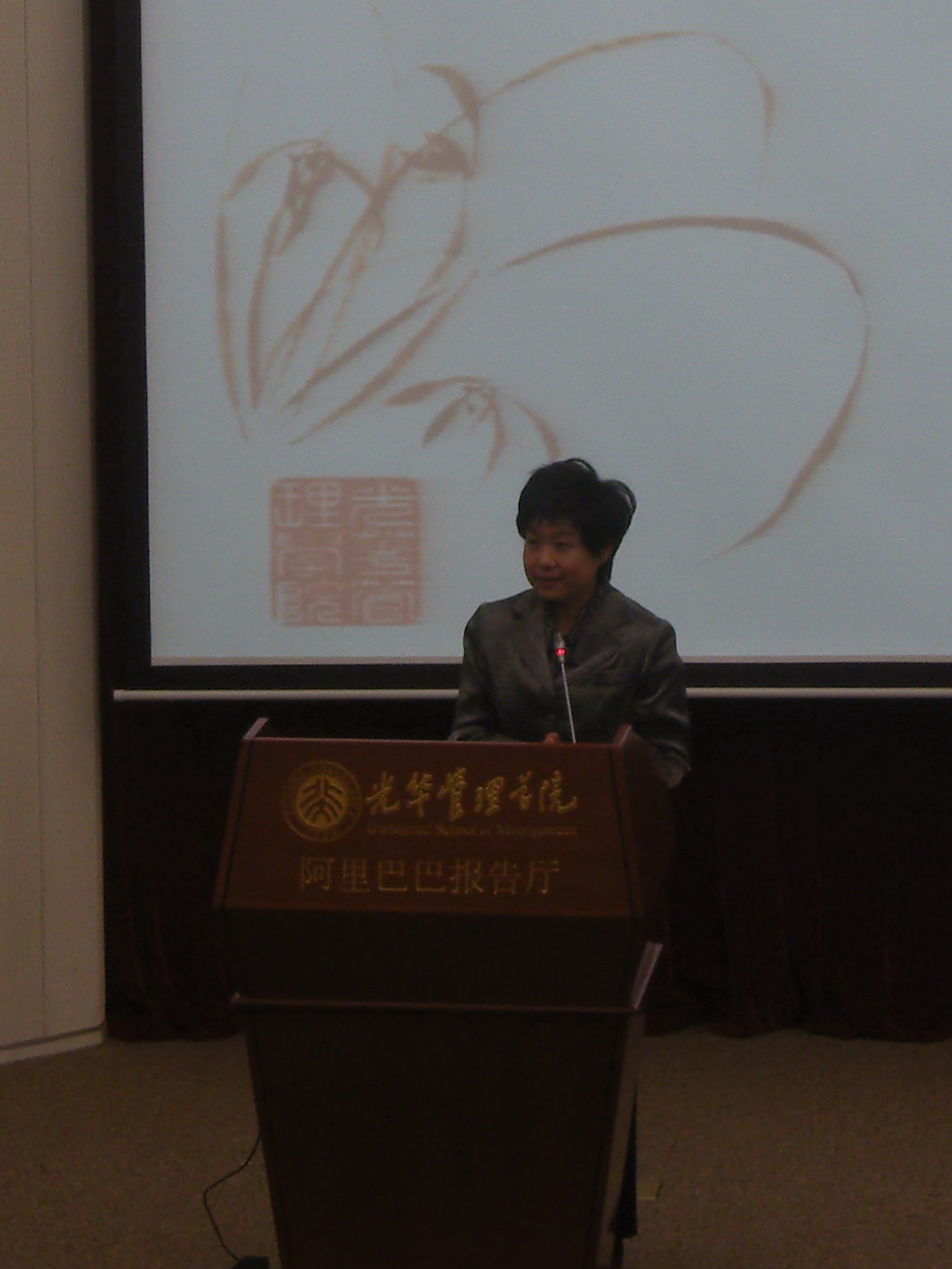 安博电竞·(中国区)官方网站