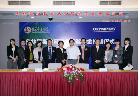 安博电竞·(中国区)官方网站