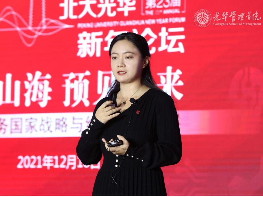 安博电竞·(中国区)官方网站