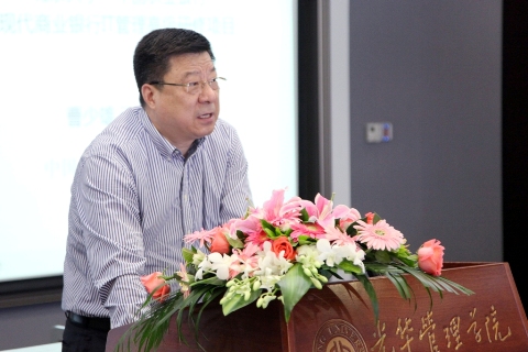 安博电竞·(中国区)官方网站