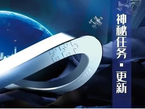 安博电竞·(中国区)官方网站