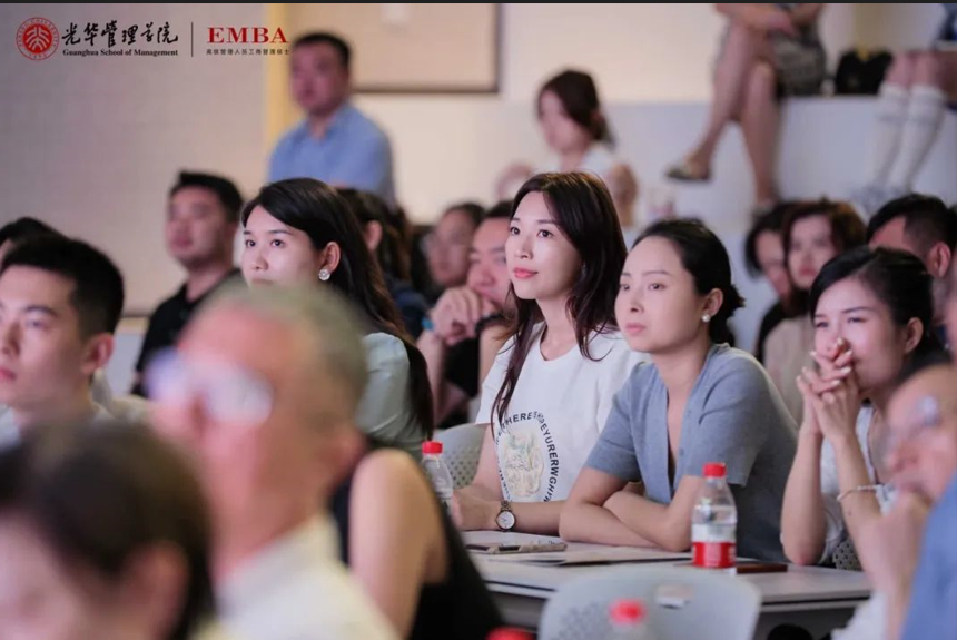 北大安博电竞EMBA重庆果真课回首