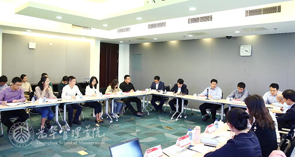 安博电竞·(中国区)官方网站