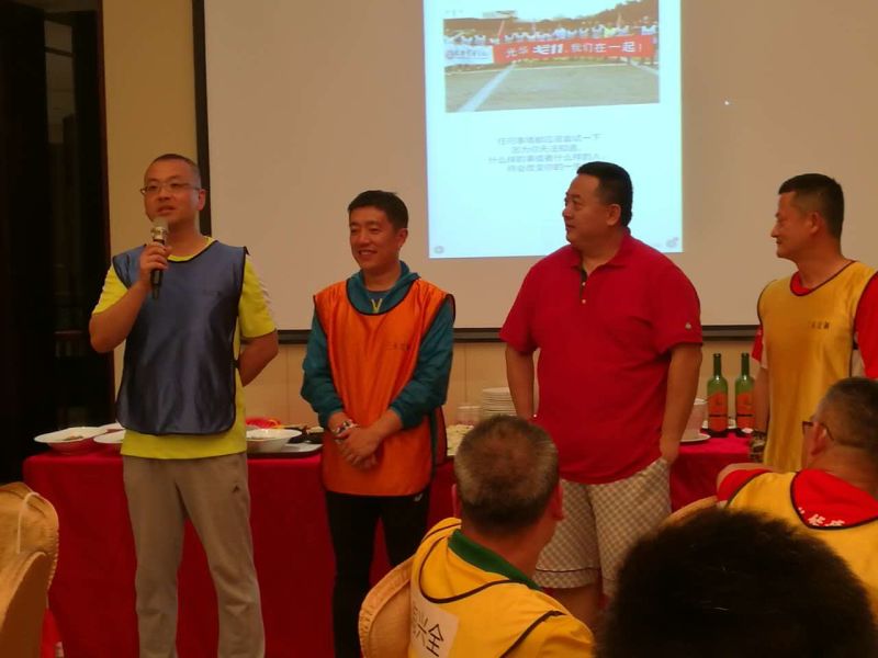 安博电竞·(中国区)官方网站