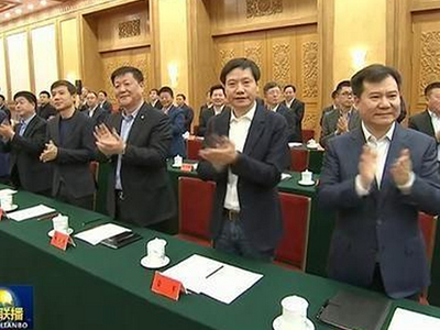 安博电竞·(中国区)官方网站