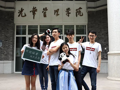 安博电竞·(中国区)官方网站