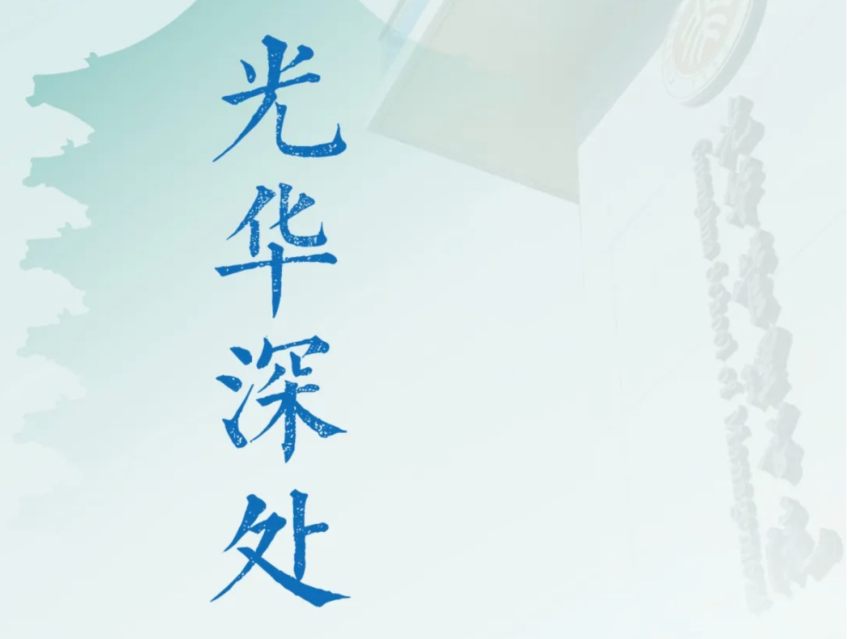 安博电竞·(中国区)官方网站