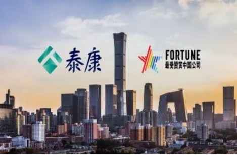 2F68D0554751282B62AA7314FEF_6635A0CE_8C85