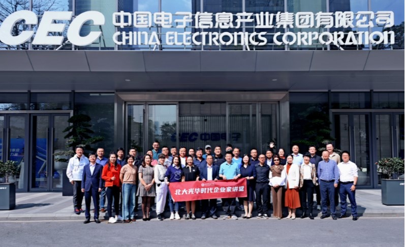 安博电竞·(中国区)官方网站