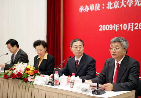 安博电竞·(中国区)官方网站