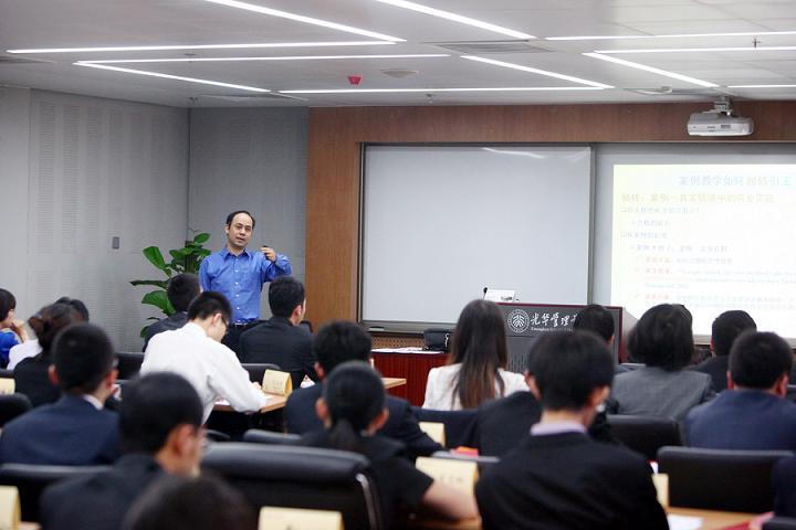 安博电竞·(中国区)官方网站