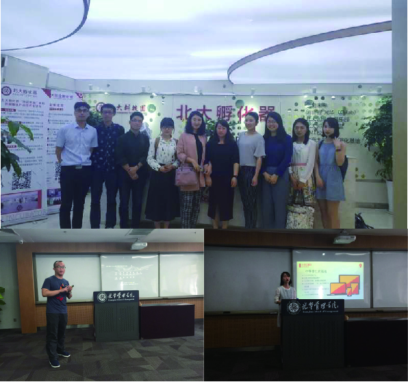 安博电竞·(中国区)官方网站