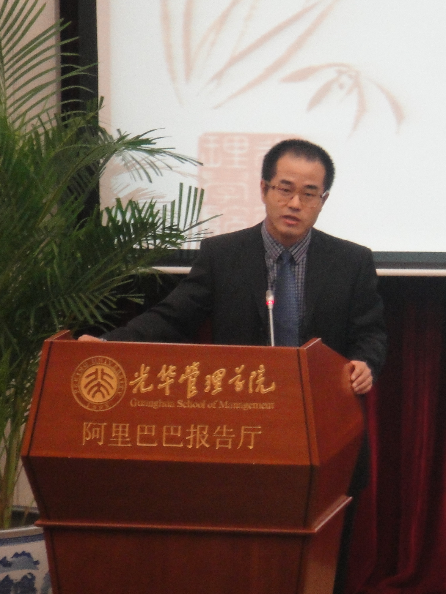 安博电竞·(中国区)官方网站