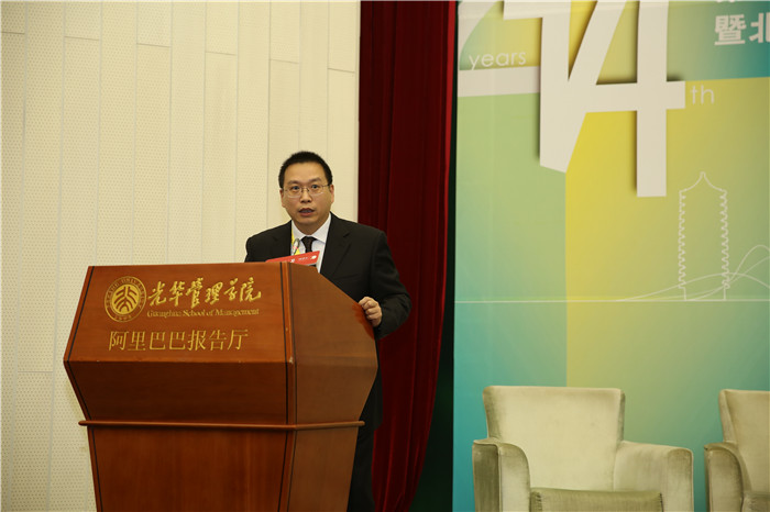 安博电竞·(中国区)官方网站