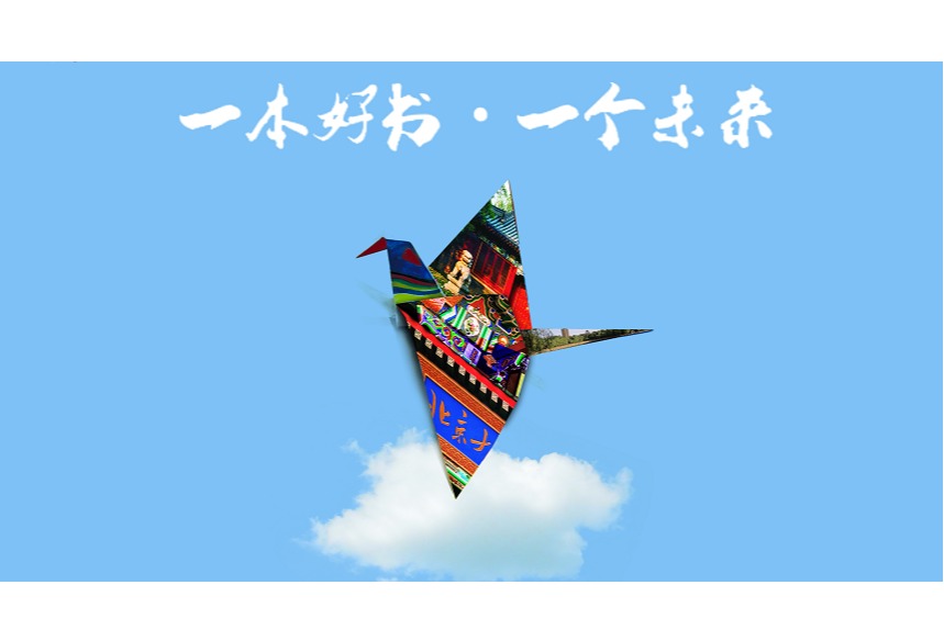 安博电竞·(中国区)官方网站