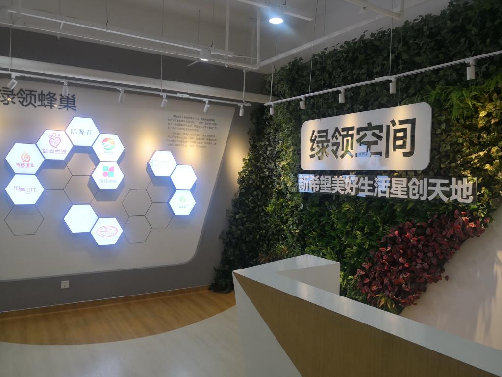 安博电竞·(中国区)官方网站