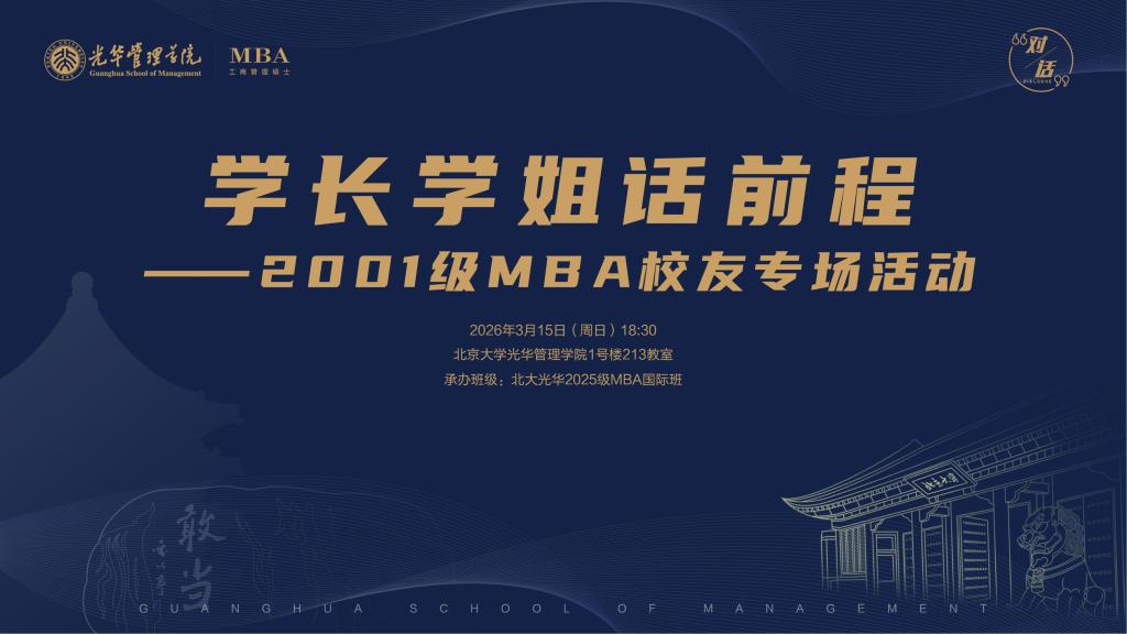 AC9338E5FDDA11F29C44AD98718_28F69EA7_E110 安博电竞·(中国区)官方网站