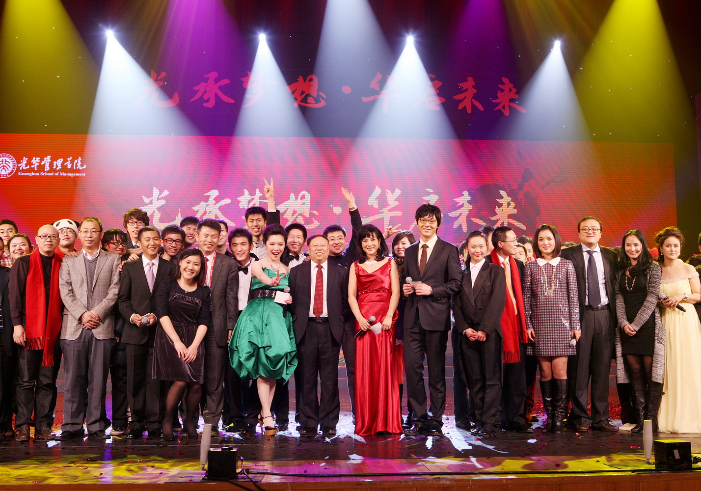 安博电竞·(中国区)官方网站