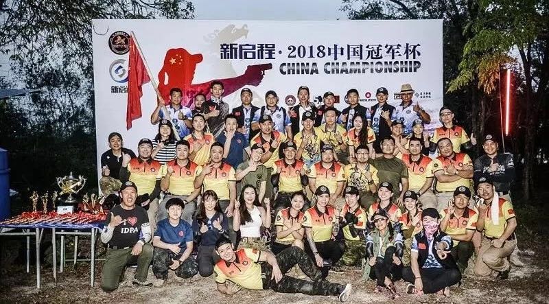 安博电竞·(中国区)官方网站