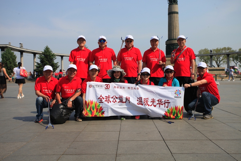 安博电竞·(中国区)官方网站