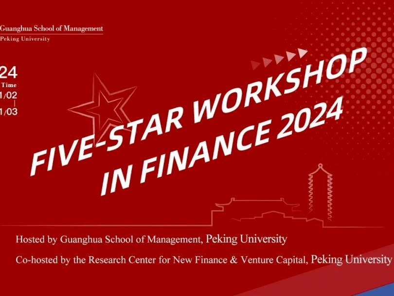 安博电竞·(中国区)官方网站