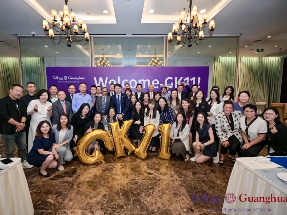 安博电竞·(中国区)官方网站