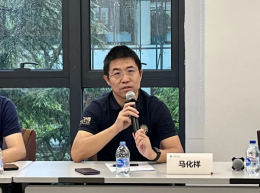 安博电竞·(中国区)官方网站