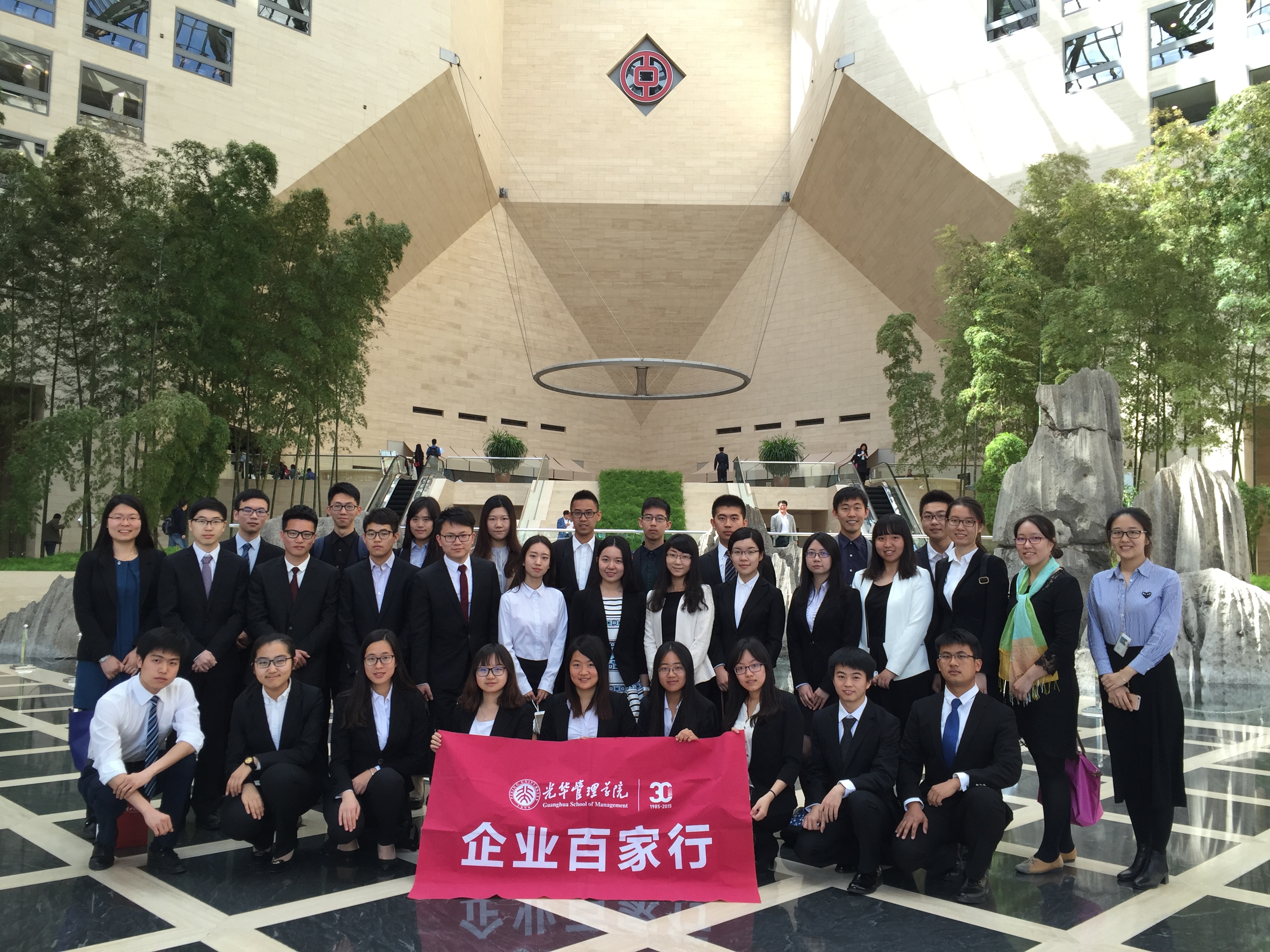 安博电竞·(中国区)官方网站