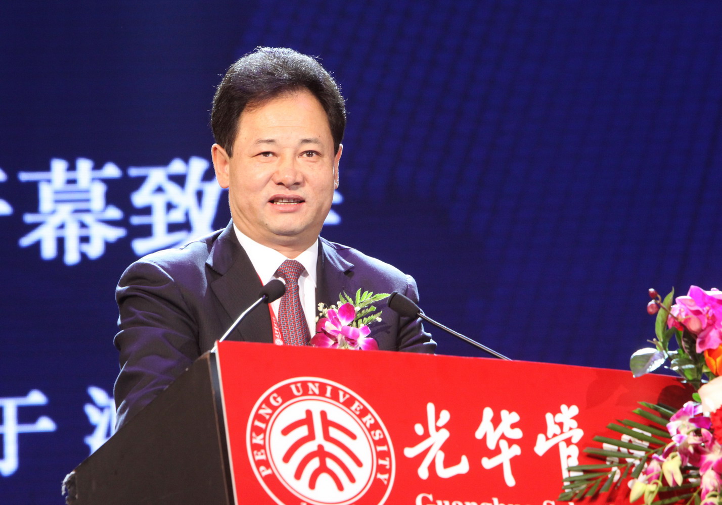 安博电竞·(中国区)官方网站