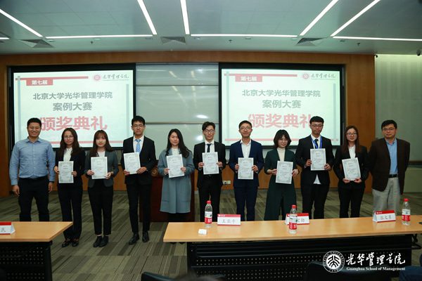 C1166447CF802EA2AA4BBD83216_4C6AD7C7_F79A