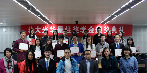 安博电竞·(中国区)官方网站