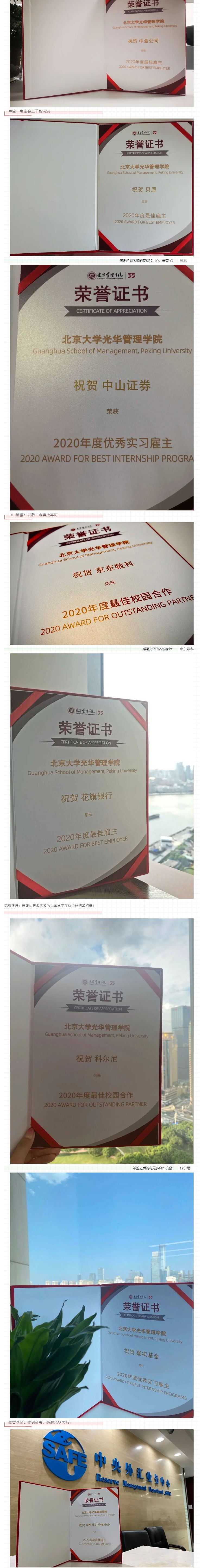 3A0362AF46EDFA837B5675BE723_CFBA61AC_960E5