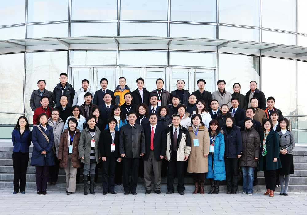 安博电竞·(中国区)官方网站