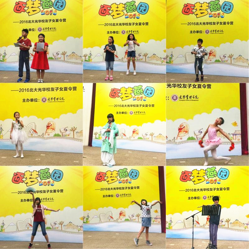 安博电竞·(中国区)官方网站