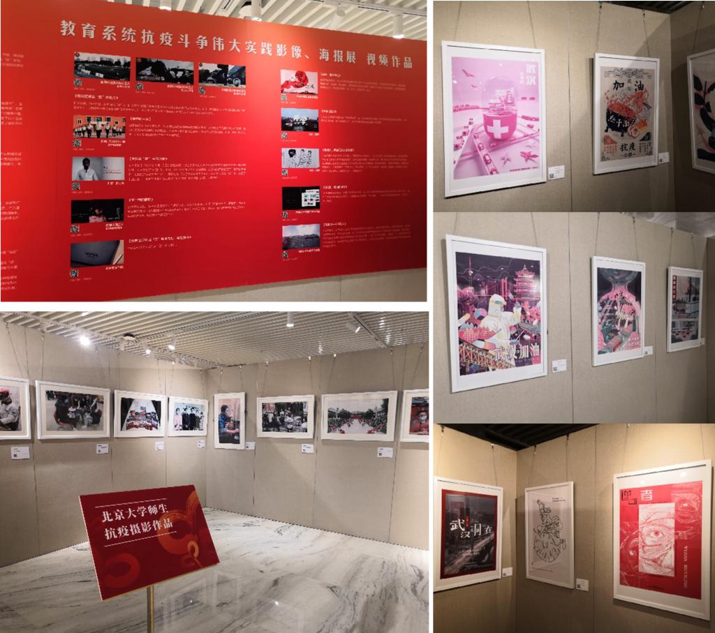 CBA6E4B5067497BA88BB7ECF991_17AA3F88_1EF1C