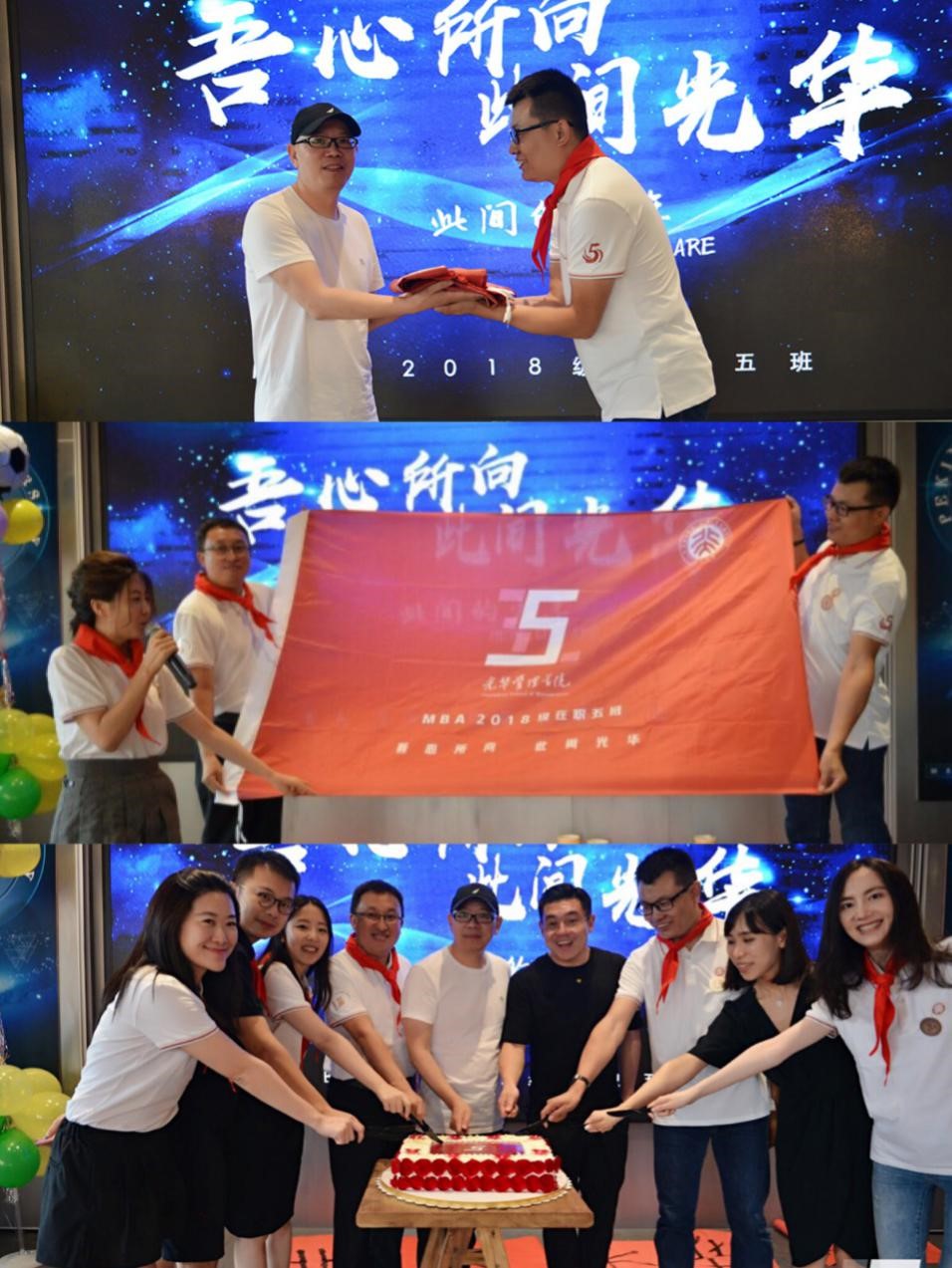 ADEC632071BA45138378F2F6D04_B2038CE4_397BF