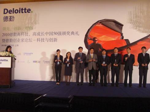 安博电竞·(中国区)官方网站